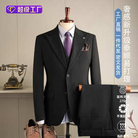 西服套装男修身休闲小西装三件套经理领班职业正装批发轻奢绅士