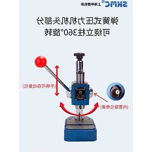 �L��J03-0.2/0.3/0.�քӉ����C̨ʽС�͛_����ơ�_���C