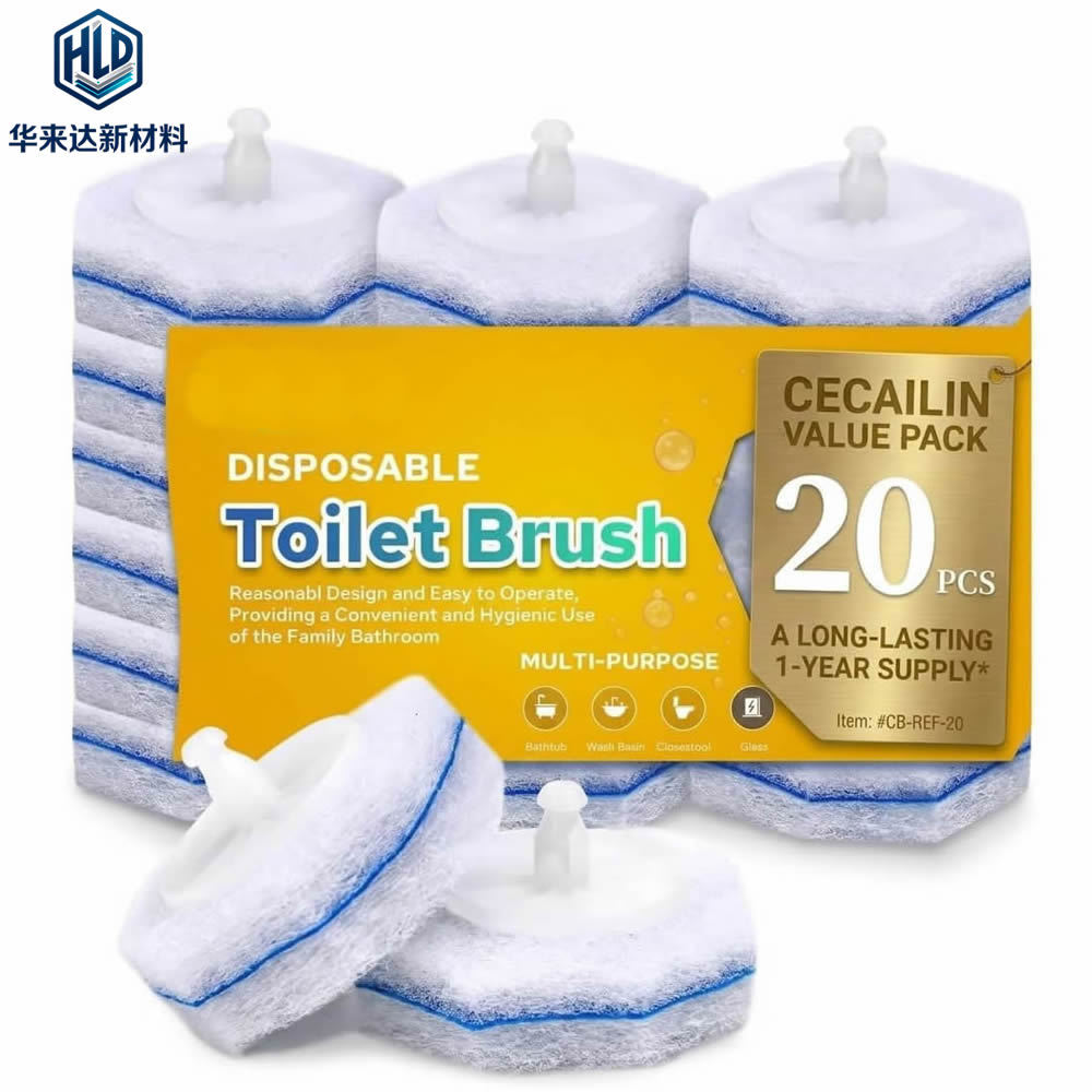 Hualaida 20-pack disposable toilet brush replacement heads, for household use, no dead corners, toilet cleaning brush, no drilling required