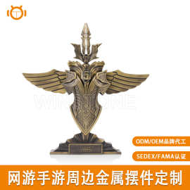 网游周边衍生品定制网络游戏活动纪念品合金摆饰手游伴手礼定制