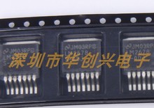 LM2678S-ADJ LM2678S TO-263 �����_�P������IC ���{ʽ ԭ�b