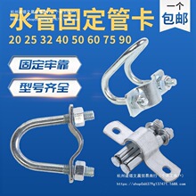 ʮ�ֹܿ��pU�Ϳ��ۼ���\�o�����a��ˮ�܆�u���Ӵ���̶��A�_�ּ�