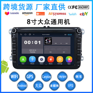 ��׿ͨ�ÙC�����x܇�d������܇Ӱ��Carplay�{��WiFi��/��7/8/9��