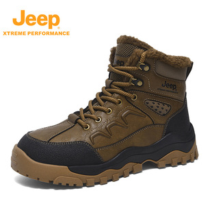 Jeep/Jeep Autumn and Winter Brand New Outdoor Leisure Sports Thickeneded Warm Non-Slip Wear-Resistant Hiking and Mountaineering Shoes