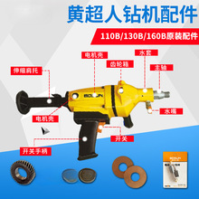 �����S����ˮ荙C����D�Ӷ���荿יCˮ��̼ˢ늙C���S���_�P�ֱ�