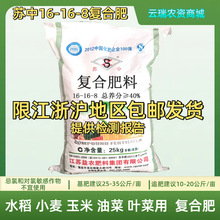 40%ͺϷʡƱ_16-16-8ˮС׈@ľͻ