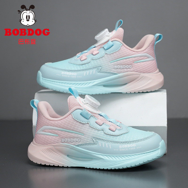 Babudou Girls' Sports Shoes New Spring and Autumn Mesh Breathable Children's Mesh Shoes for Older Children Girls' Casual Shoes