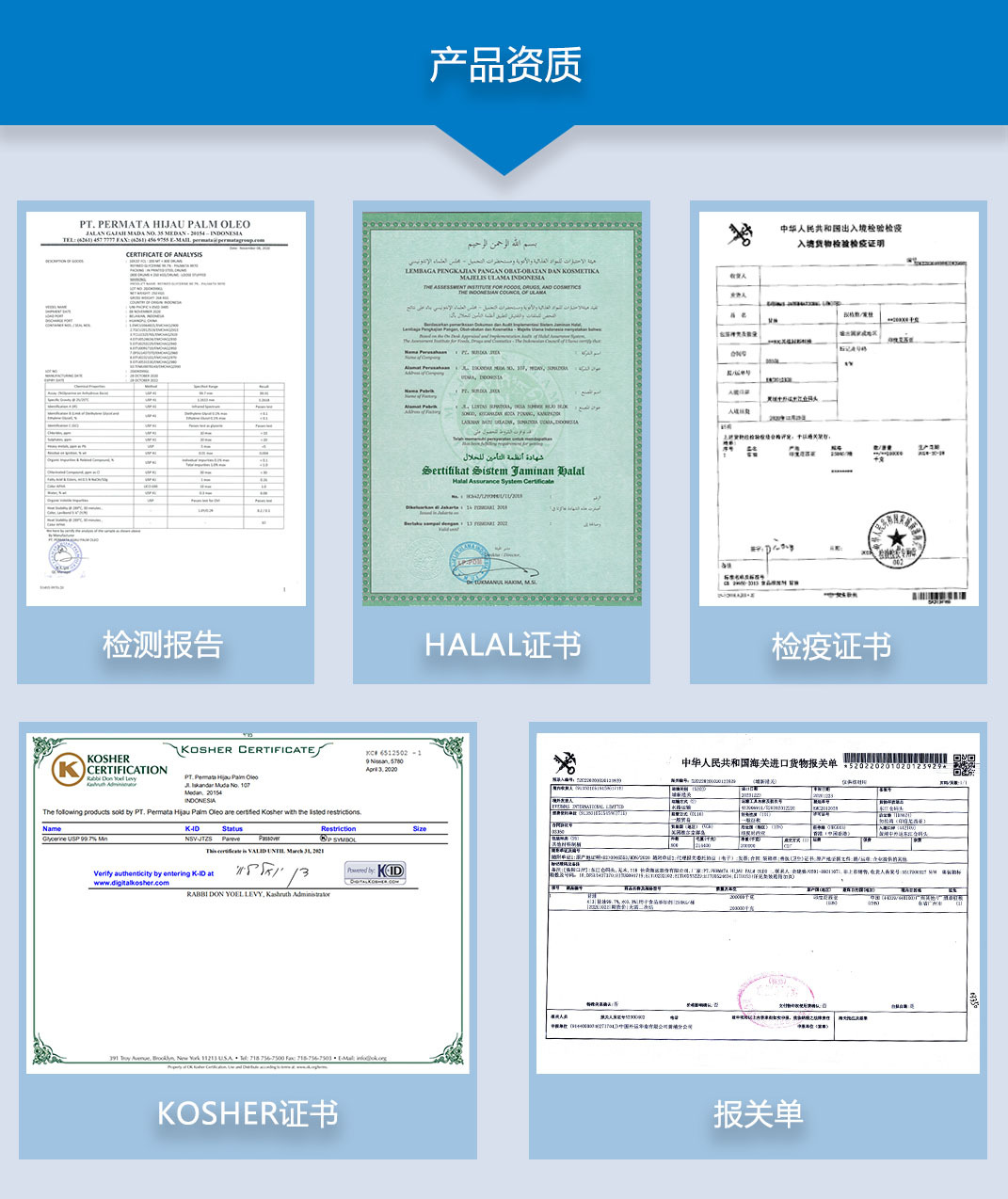 786f69533929e01e8a853eedddbba6