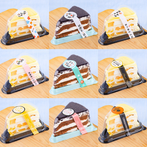 Thickened A02/A03 triangular cake box thousand layer 6/8 inch packaging box mousse packaging box cut small cake wholesale