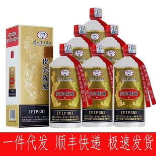 �F��ę́���F�F�e��VIP30���Zʳ�u���Ͱ׾�500ml*6ƿ�����b���]