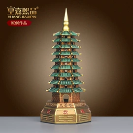 铜雕工艺品;金属工艺品;香炉