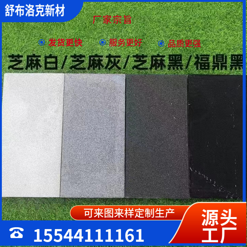 微信图片_20240403142214_5249