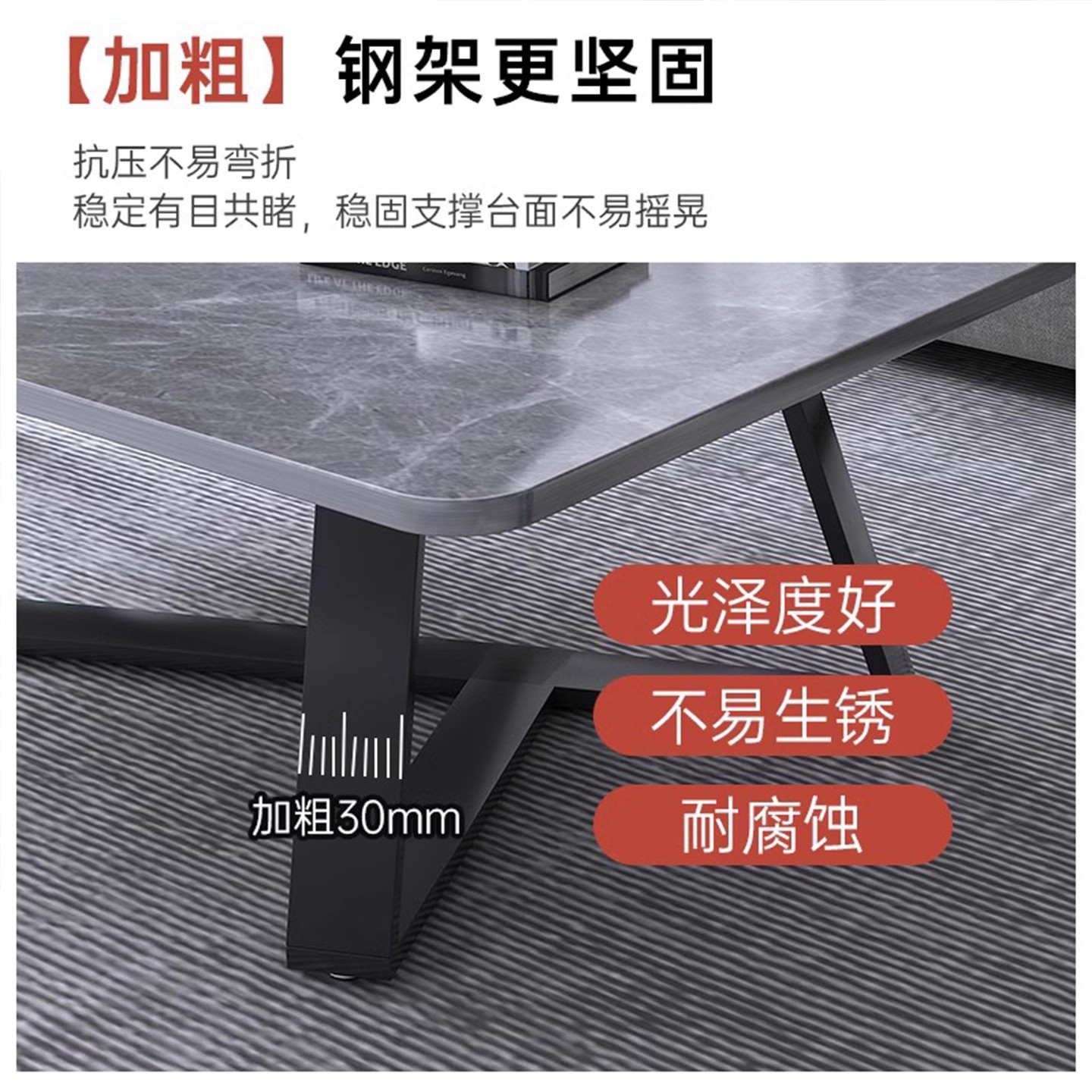 Mesa de té sala de estar doméstica 2025 nueva mesa de tabla de roca de estilo minimalista italiano simple mesa de té sofá de oficina