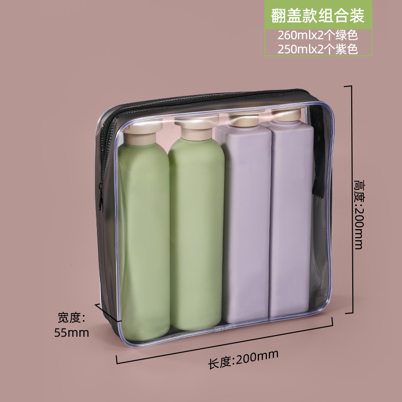 亚马逊热销PE毛绒软料绿分装瓶按压乳液瓶洗手液沐浴露瓶塑料空瓶|undefined