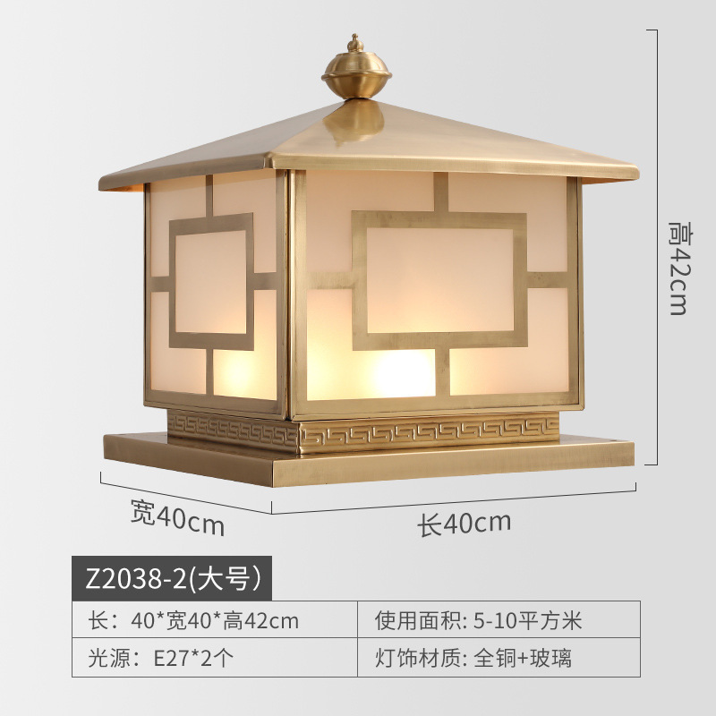 卸売新しい中国風のコラムヘッドランプ中庭壁ガーデンランプ電気屋外ゲートヴィラバルコニーコラムヘッドランプ|undefined