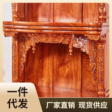 P616红木神柜神台供桌供台家用三层现代花梨木双层佛龛立柜简约新