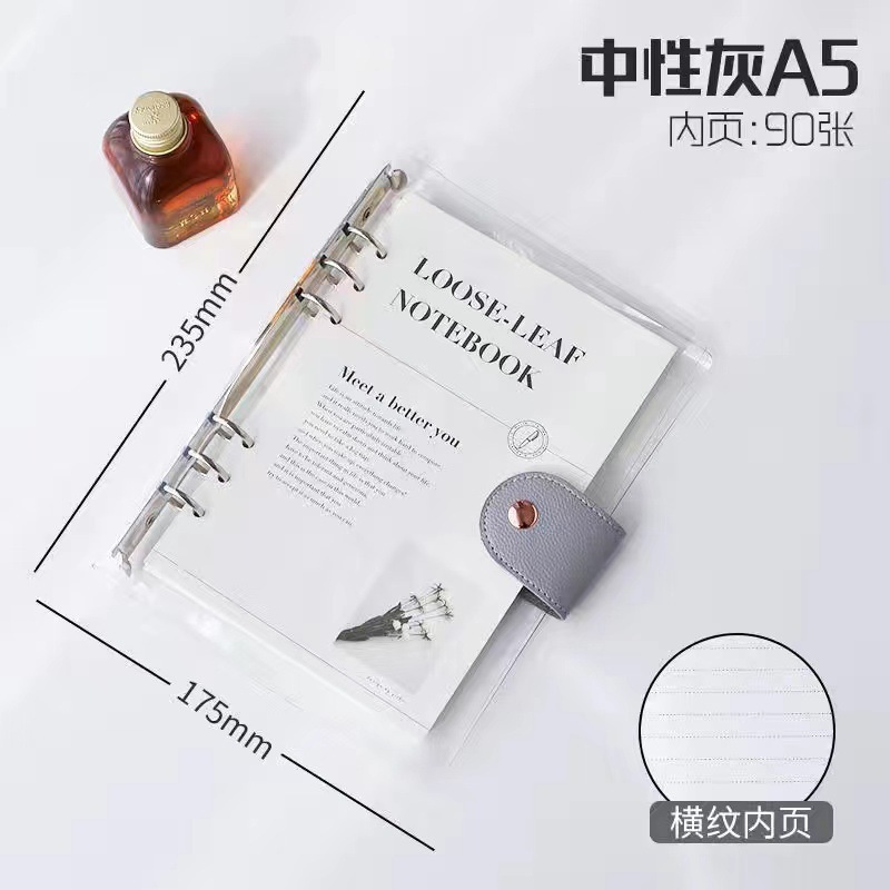 Carpeta de plata A5 (con núcleo interno)