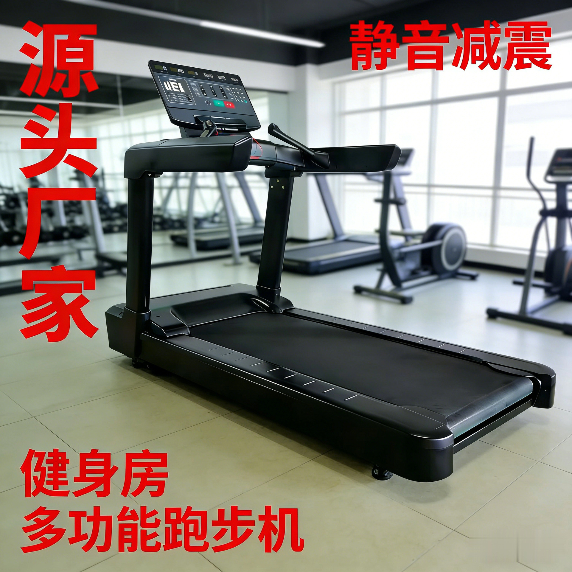 Wholesale Treadmill for Home Training and Gym Use, Specialized Equipment with Shock Absorption, Silent, Multifunctional, Smart Electric Treadmill