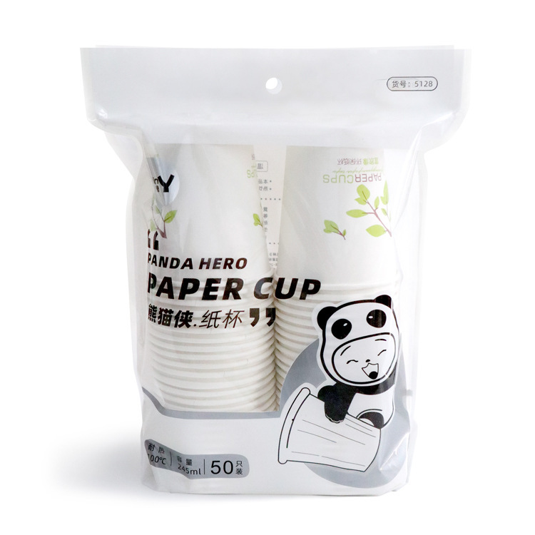 Factory paper cup water Cup 9 oz disposable cup wholesale paper cup processing Household Office business reception Factory paper cup water Cup 9 oz disposable cup wholesale paper cup processing Household Office business reception