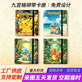 名片册;文件袋;活页本