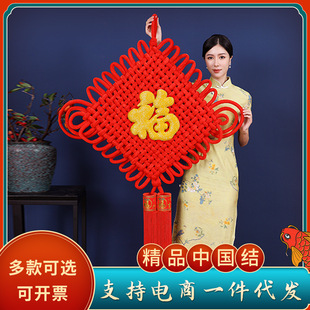 ���֎���q���Ї��Y��� �S��ֱ�N������̖����؛����x��