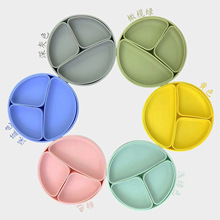 �����oʳ�ָ�ͱP�냺ͯʳƷ�����z���Pʽ���S��M�ϲ�ֈA�β;�