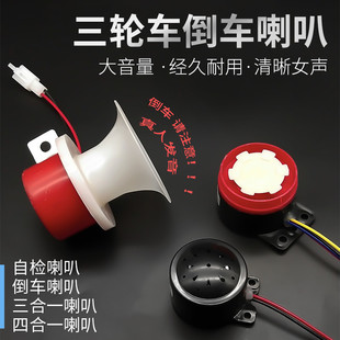 늄܇늄݆܇Zԙzȵ܇һĺһ48v60v