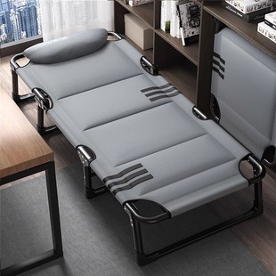 Office Single Lunch Break Folding Bed Recliner Home Simple Portable Camp Bed Adult Nap