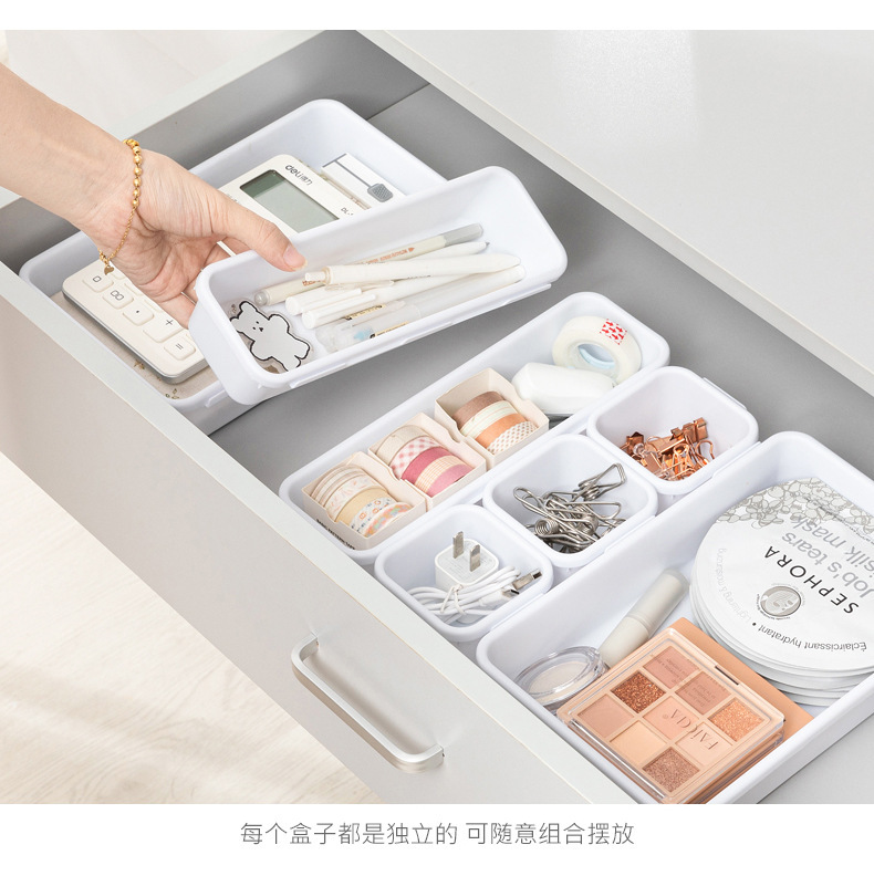 Cross-border drawer storage partition box set desk built-in stationery and sundries cosmetic finishing box compartment storage box
