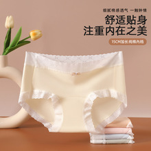 Ůʿ��ѝ���Ɵo��͸��15cm���L���ރ�ѝŮ�������d�������ރ�ѝ��