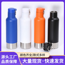 运动304不锈钢保温杯户外便携带提环运动水瓶磨砂真空旅行壶批发