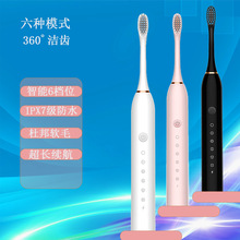 늄���ˢ��Ů��늿�W�����˿�ܛë��ˮ�����Ӽ�����H��ˢ�Q�^