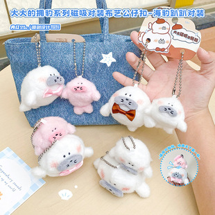 ���ē����������b��ˇ���к���ſſ���b�����ë�q耳׿����l