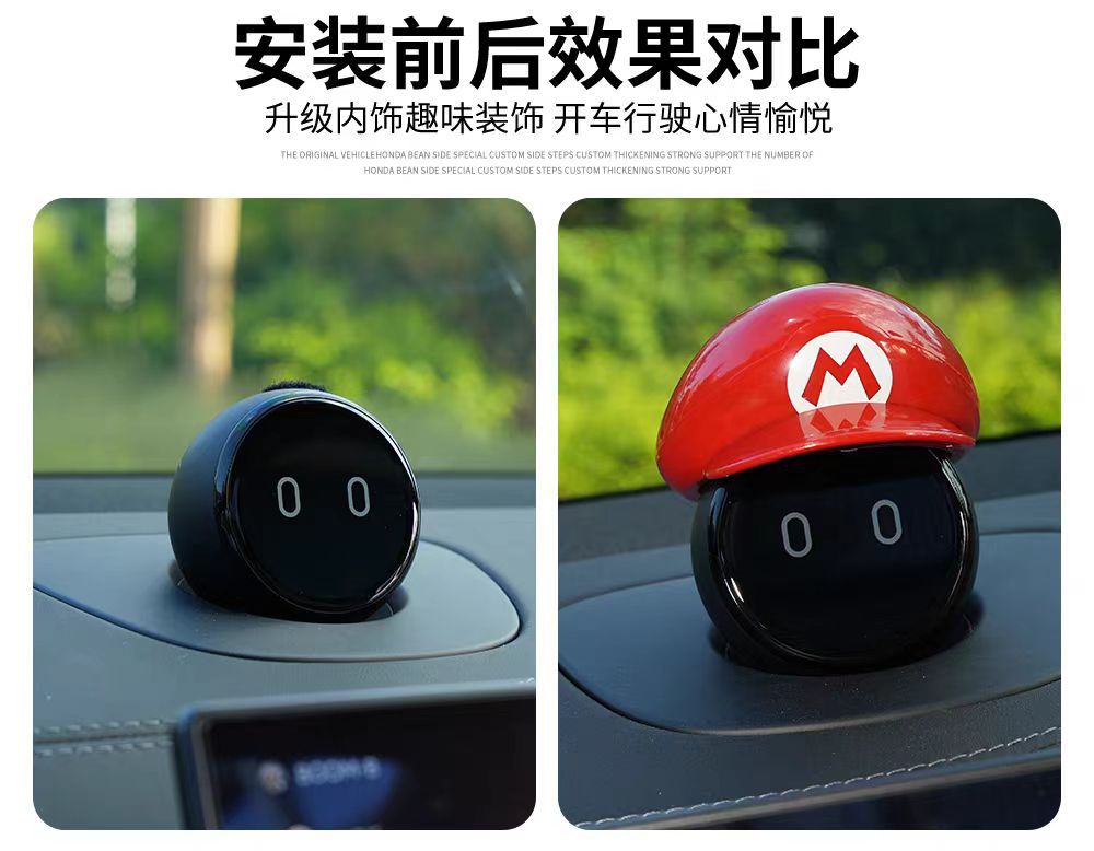 Suitable for all NIO NIMO hats Super Mario helmet personality decoration car interior modification accessories