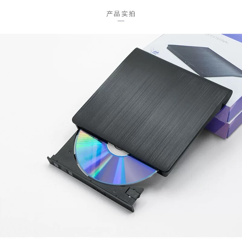 USB 外部光学ドライブ ノートパソコン オールインワン DVD 光学ドライブ Blu-ray バーナー ディスク プレーヤー|undefined