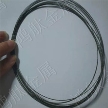 �����h�ν���ʯ���Ӳ������ ����Բ��ϭh���и�z���v����ʯ��