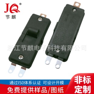 10A������܄��_�P 6a���L�C늴��L�_�P SS-1305늴��LͲ�D�Q�_�P