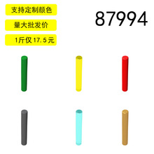 ��15�������87994С������ľ���ݹ��������1x3Բ������17715