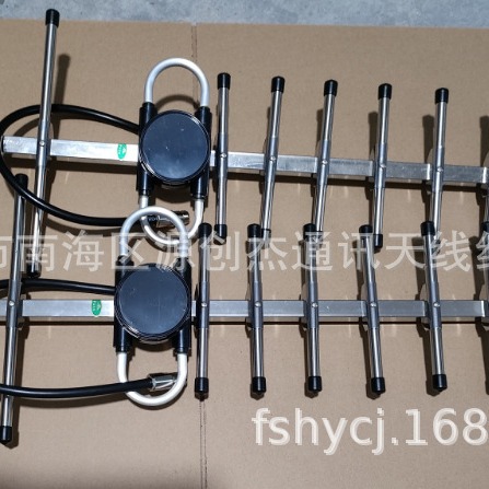 供应VHF/UHF八木定向天线夹具业佘电台专用