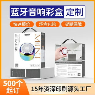 �{����푰��b�ж��� ���a�aƷ�׿�����Ʒ��logoӡˢ����۵ײʺ�