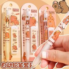 ��Ƥ�����Ͻ��NƬ0.5mm�Ԅ��U�P����ɐ۸��ֵ�����U�W�����U�P