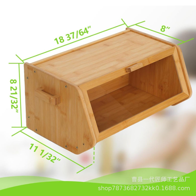 Amazon Bamboo Bread Box Home Kitchen Pastry Cheese Baking Storage Box with Handles on Both Sides