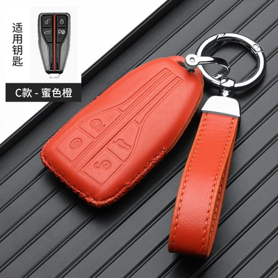 Static Rod/Key Bag | wholesale - red-flag-parking-rope-orange-gift-box
