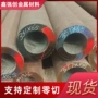 厚壁矩形无缝345钢管