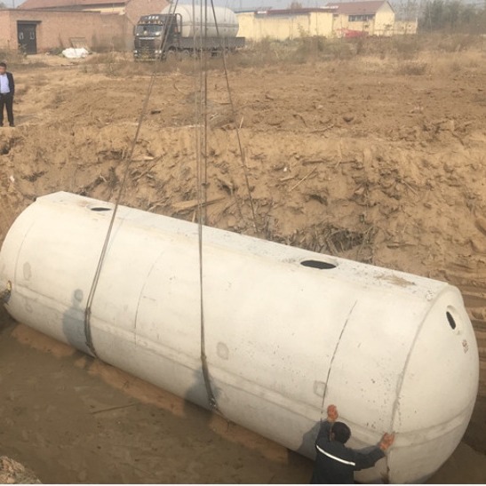 整体式化粪池 商砼化粪池 整体式钢筋混凝土化粪池水泥化粪池