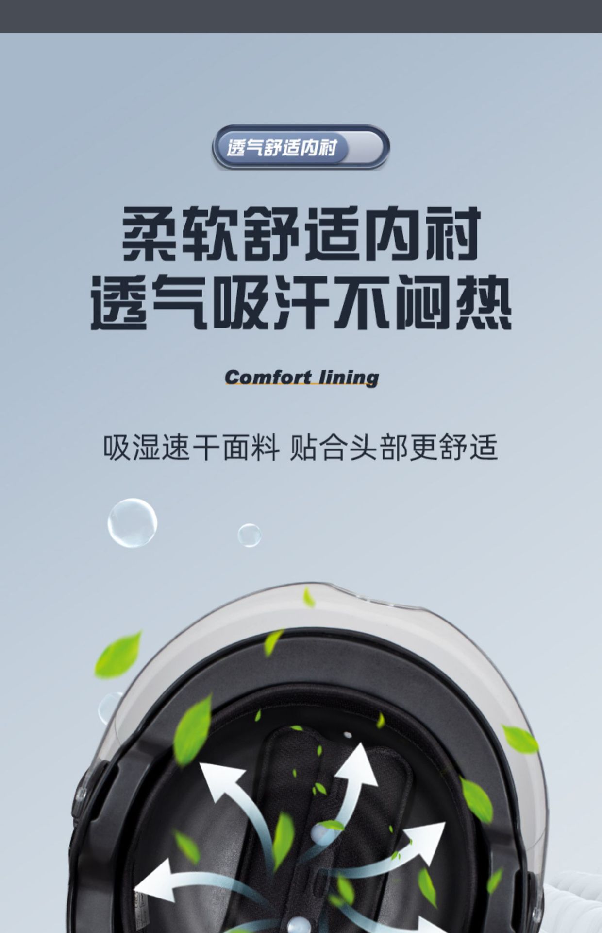 3c certified electric car helmet men's and women's motorcycle summer battery car riding half helmet Four Seasons universal helmet
