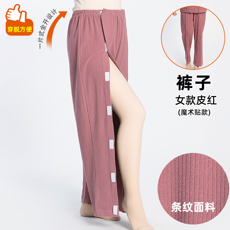 春秋タイプの看護服は着やすくて、麻痺しています。