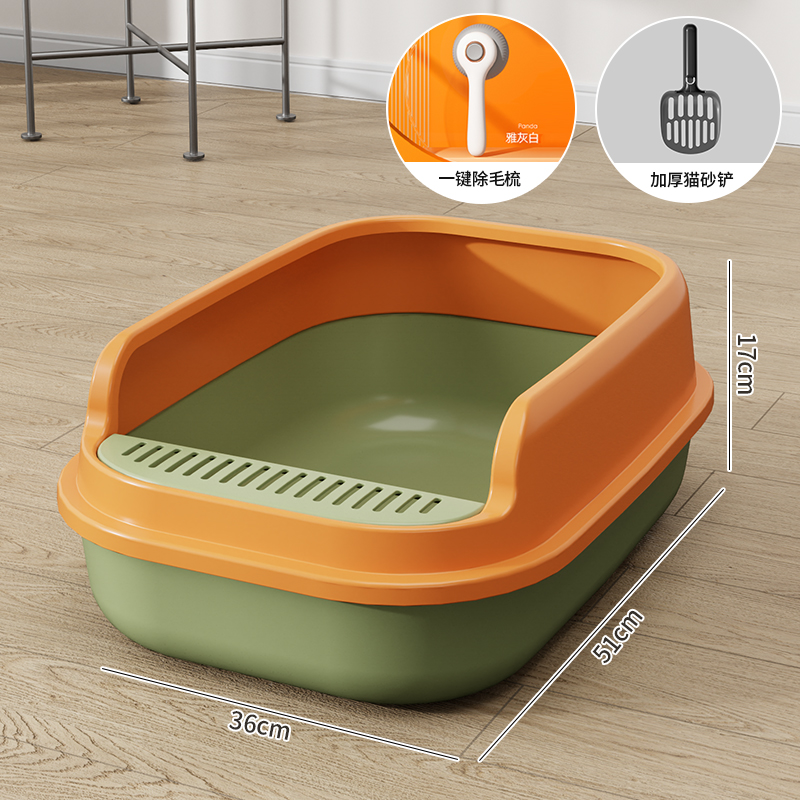 말차 그린 + 삽 + 피부에 상처를 주지 않는 원클릭 제모 셀프 클렌징 빗