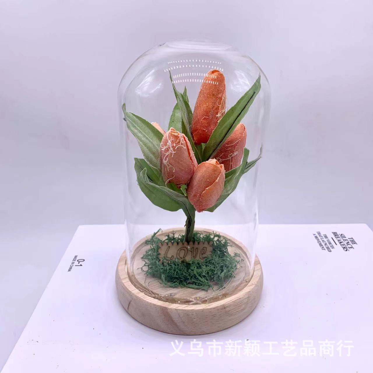 微信图片_20220608120721