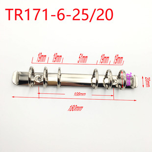 �S�ҬF؛����LTR171-6-25/20 6��personal A6���ٻ�퓊A �׊A